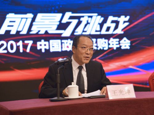 全国预算与会计研究会常务副会长王光坤致辞