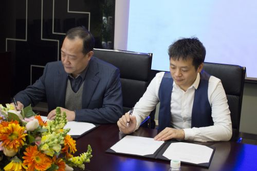 2集团与联合睿康集团签署合作框架协议