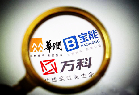 2016创投圈十大关键词：熔断、借壳上市、股权之争、创业公司死亡潮……