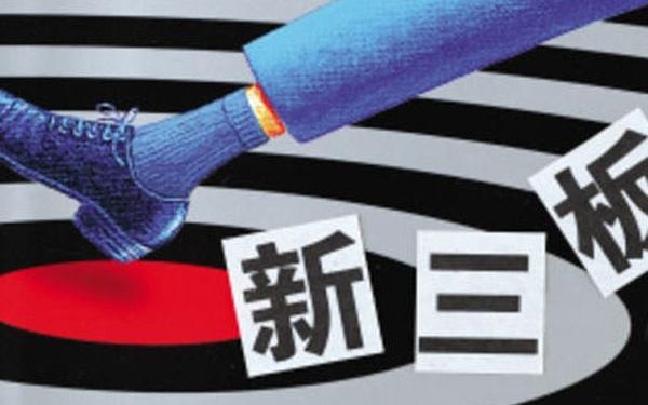 2016创投圈十大关键词：熔断、借壳上市、股权之争、创业公司死亡潮……