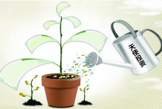 广州天使投资新政：投资失败项目市财政最高补贴200万