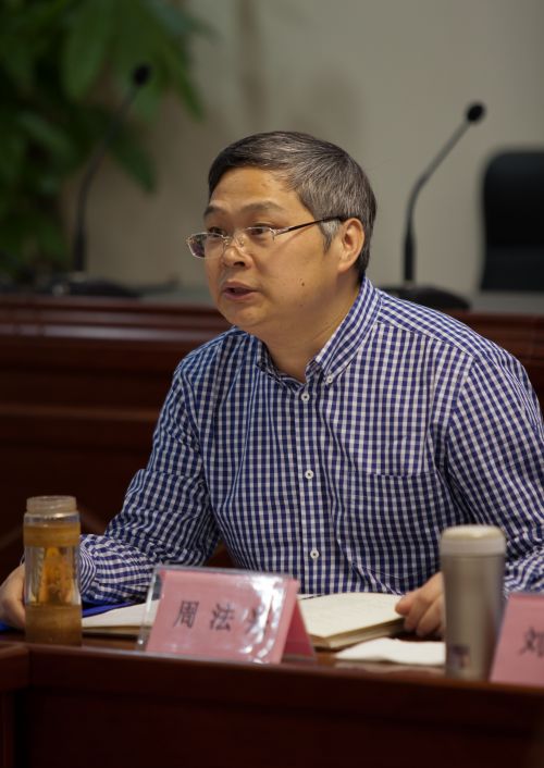 2集团党委书记、董事长周法兴