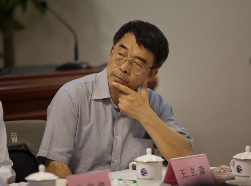 4北京大学光华管理学院教授王立彦
