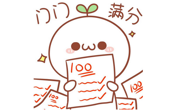 2016创投圈十大关键词：熔断、借壳上市、股权之争、创业公司死亡潮……