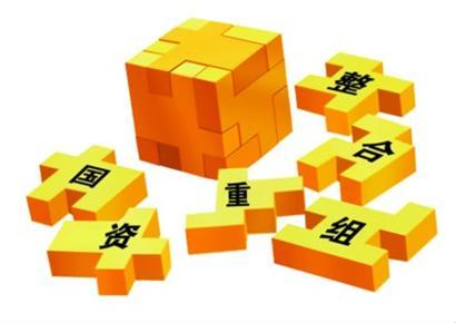 历史性并购浪潮或涌现：超40家上市公司扎堆并购基金