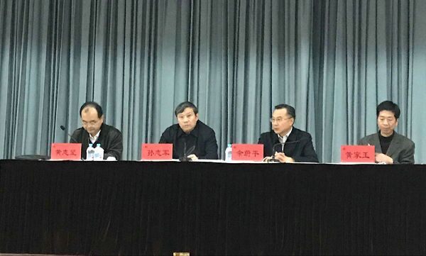 集团参加中央文化企业公司制改制培训班