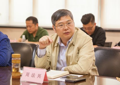 1集团党委书记、董事长周法兴