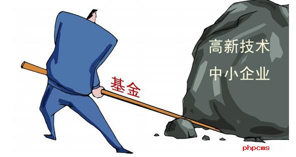 政府引导基金撬动2万亿投资：政策红利“神助攻”，四图一表解最新现状